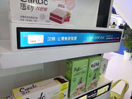 Full HD 38.5" Stretched LCD Bar Lcd Ads Display for supermarket