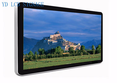 32 Inch WiFi Elevator LCD  Multimedia  Advertising Signage 1080P Android Touch Screen Kiosk